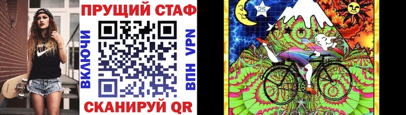 Цена Невинномысск Cocaine  ГАШ  Alpha PVP  Конопля 