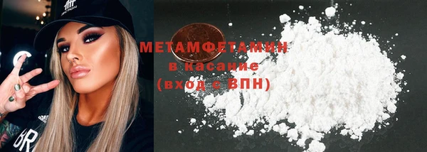jwh Корсаков