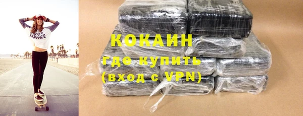 марки lsd Костерёво