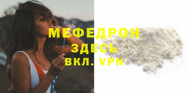 МДМА Коряжма