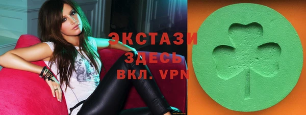 МДМА Коряжма