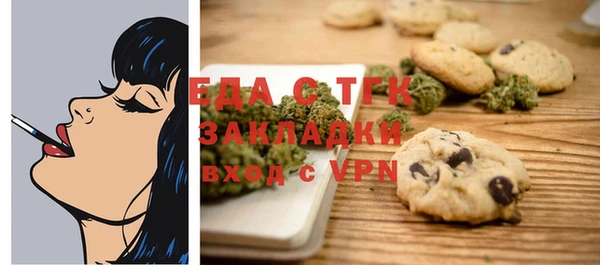 хмурый Краснослободск