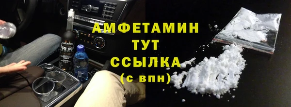 jwh Корсаков