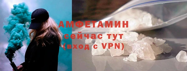 марки lsd Костерёво