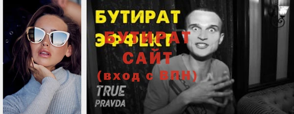 jwh Корсаков