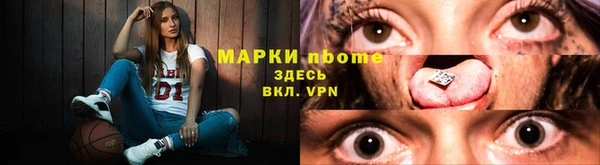 jwh Корсаков