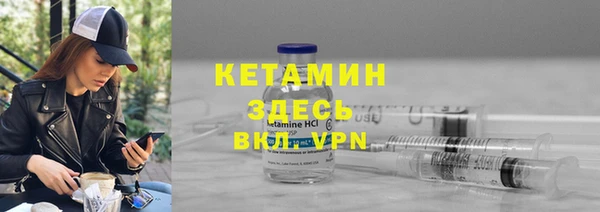МДМА Коряжма