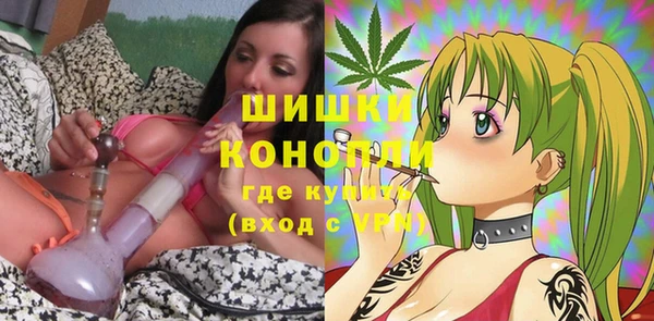 марки lsd Костерёво