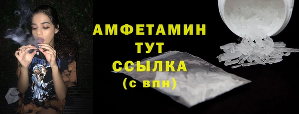 МДМА Коряжма