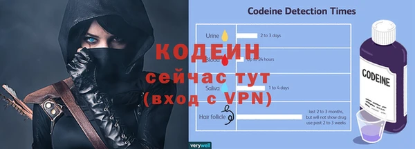 МДМА Коряжма