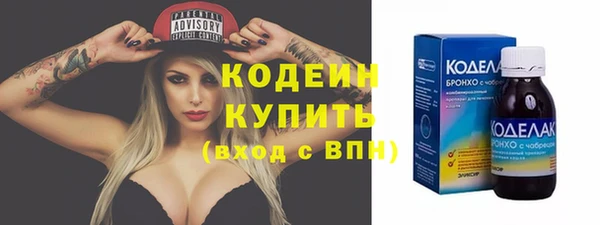 МДМА Коряжма