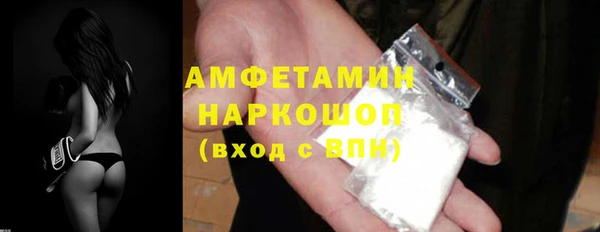 MDMA Краснотурьинск