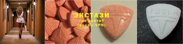 марки lsd Костерёво