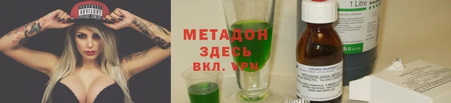 МДМА Коряжма