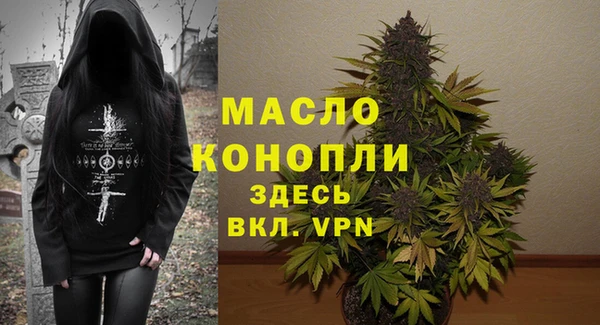 марки lsd Костерёво