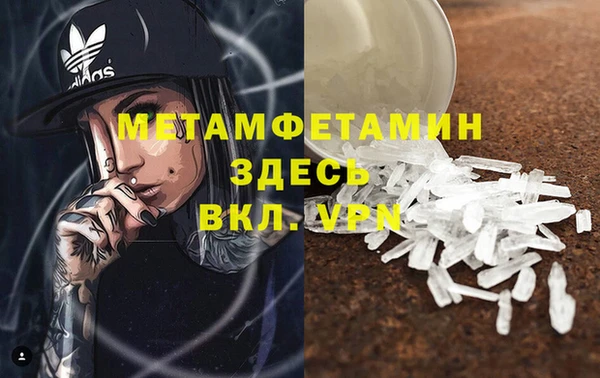 марки lsd Костерёво