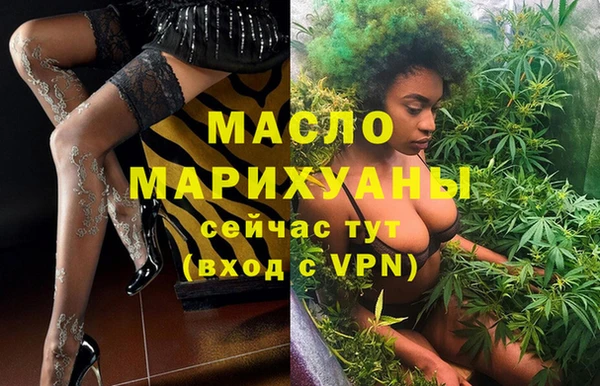 MDMA Краснотурьинск