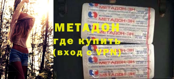 jwh Корсаков