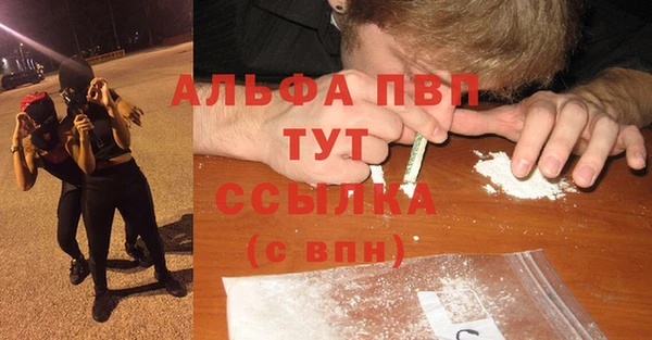 jwh Корсаков