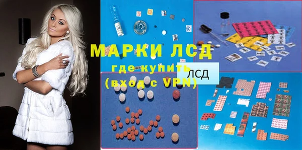 jwh Корсаков