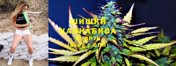 МДМА Коряжма
