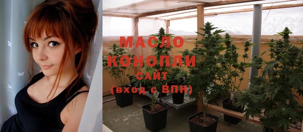МДМА Коряжма