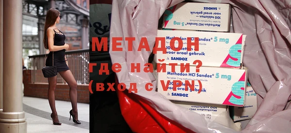 МДМА Коряжма