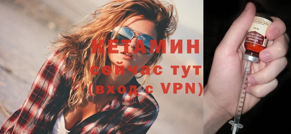 МДМА Коряжма