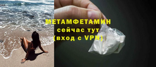 марки lsd Костерёво