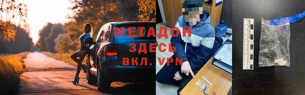 jwh Корсаков