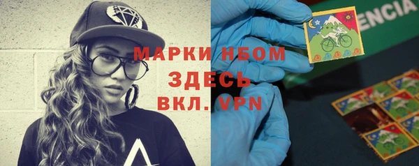 МДМА Коряжма
